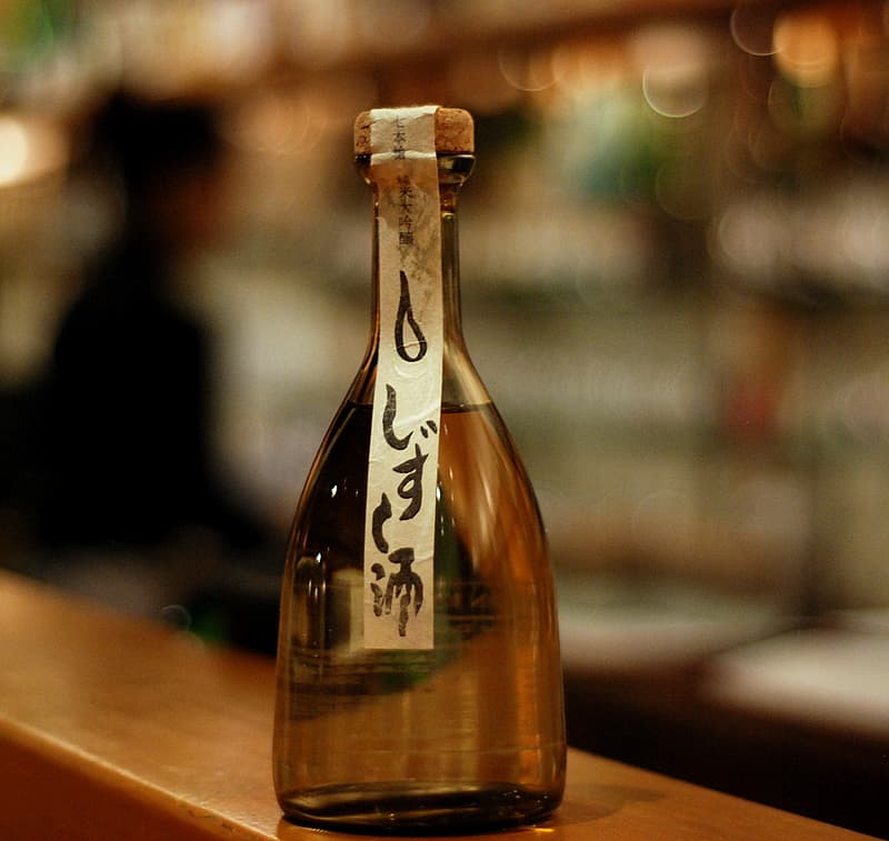 old school sake