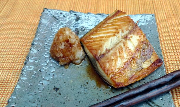 Grilled Mackerel