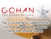The Gohan Society