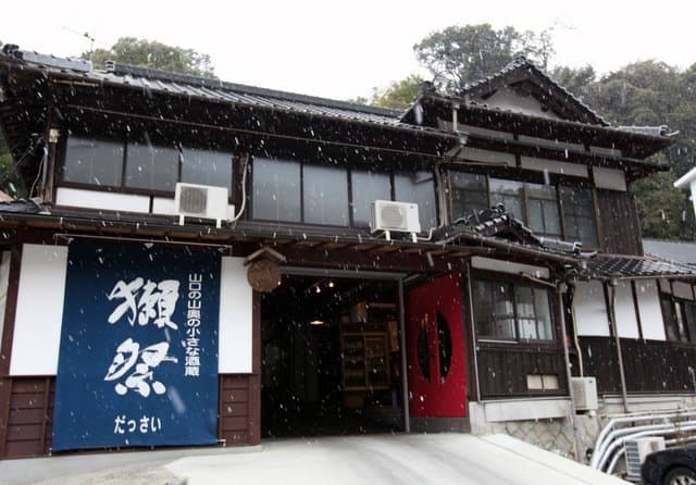 "Secrets of the Sake Brewery" Tasting and Fundraiser for Tsunami Relief at Matsuri!